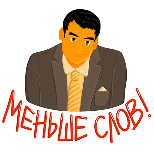 🤫 Стикер «Батон» для Telegram