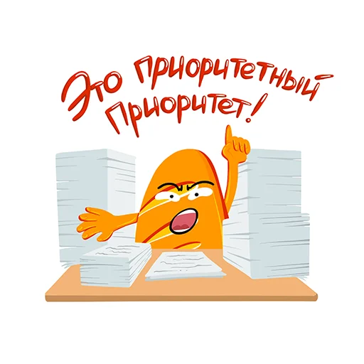 🤯 Стикер «Батон» для Telegram
