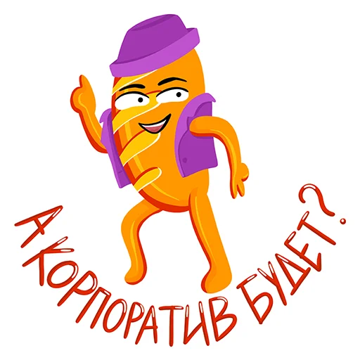 💃 Стикер «Батон» для Telegram