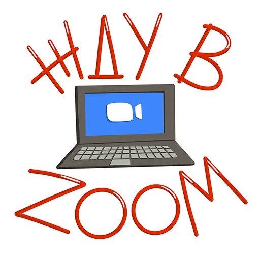 🖐 Стикер «Батон» для Telegram