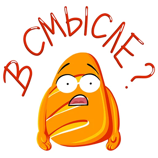 😳 Стикер «Батон» для Telegram