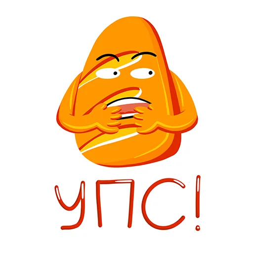 🙄 Стикер «Батон» для Telegram