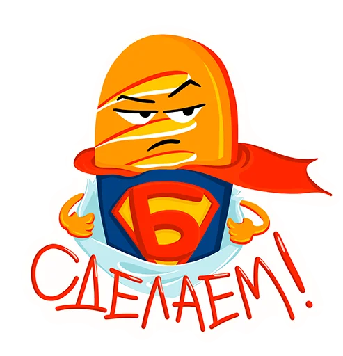 😎 Стикер «Батон» для Telegram