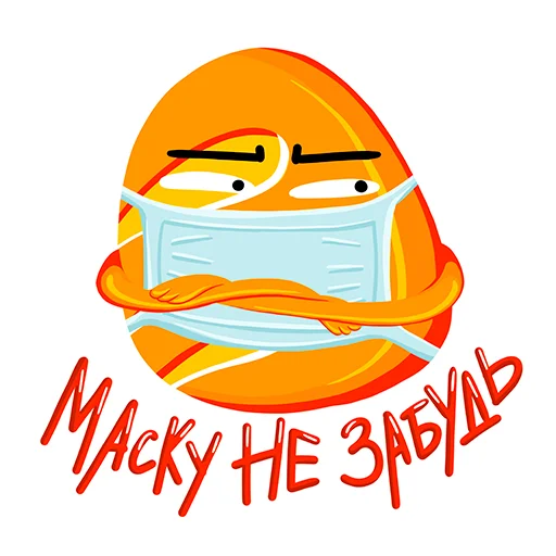 😷 Стикер «Батон» для Telegram