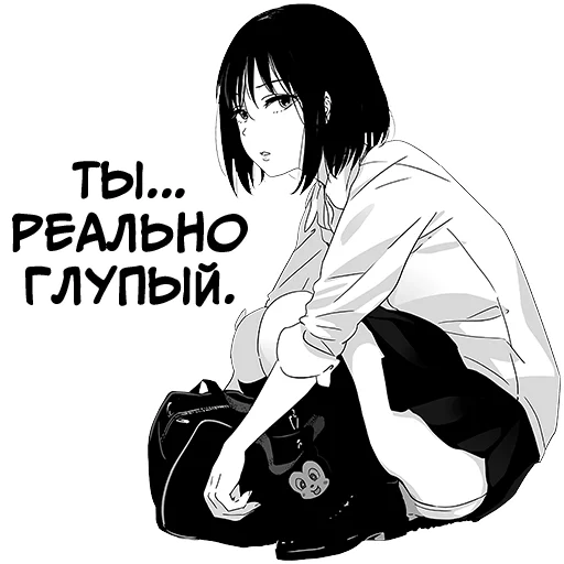 Стикерпак Девочка, любящая оскорблять Batou Shoujo для Telegram
