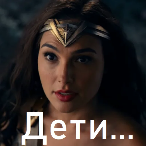 👦 Стикер «Цитаты Бэтмена и не только» для Telegram