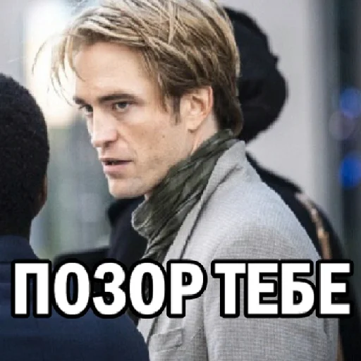 🧐 Стикер «Цитаты Бэтмена и не только» для Telegram