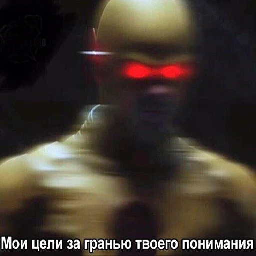 ⚡️ Стикер «Цитаты Бэтмена и не только» для Telegram