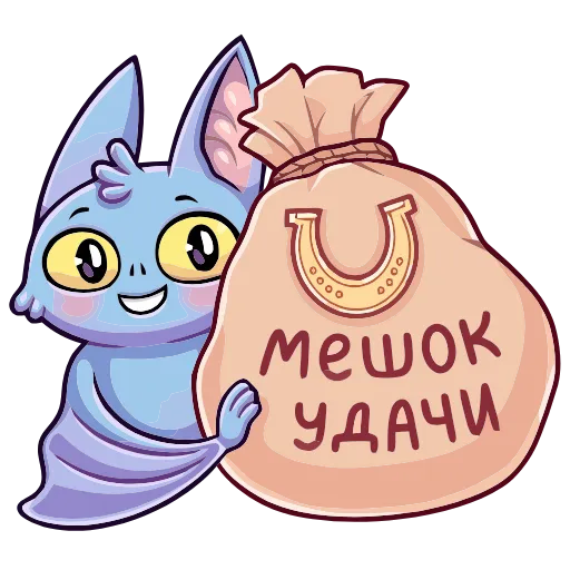 🍀 Эмодзи «Бэтси» для Telegram