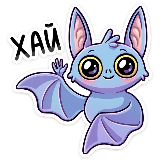 Стикерпак Бэтси для Telegram