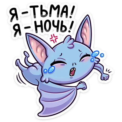 😭 Стикер «Бэтси» для Telegram