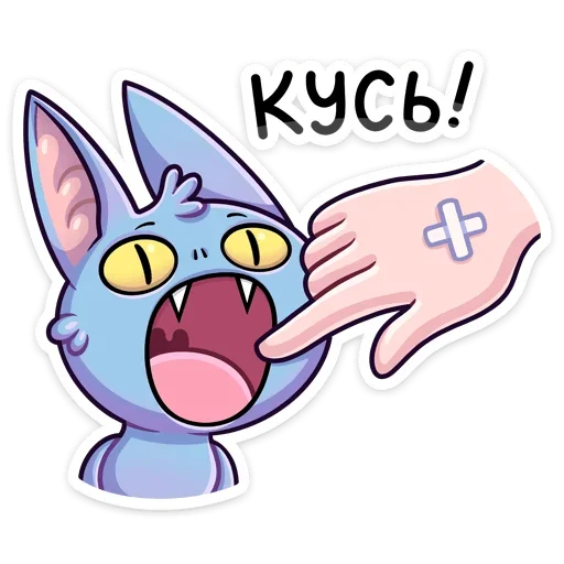😼 Стикер «Бэтси» для Telegram