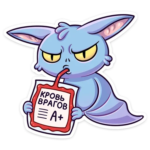 😈 Стикер «Бэтси» для Telegram