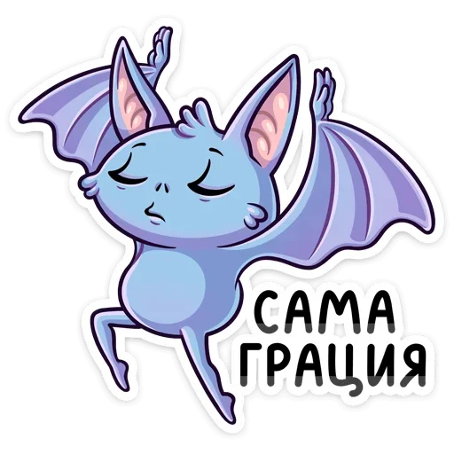 💃 Стикер «Бэтси» для Telegram