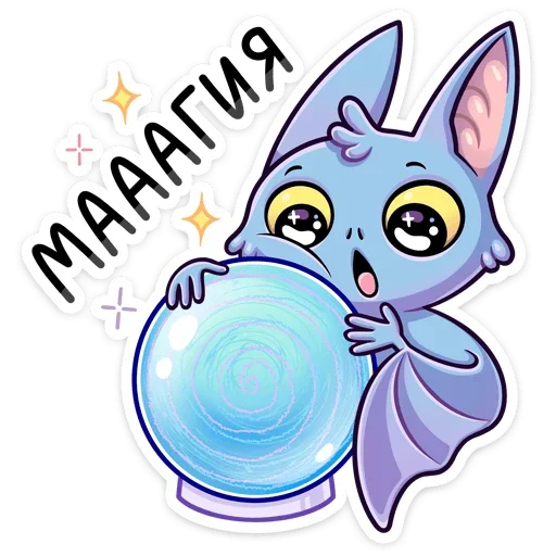 🔮 Стикер «Бэтси» для Telegram