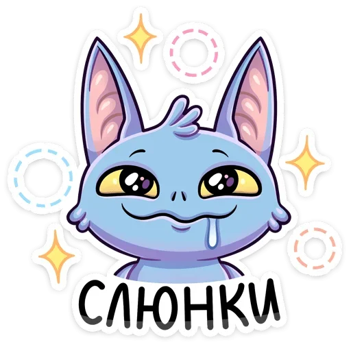 🤤 Стикер «Бэтси» для Telegram
