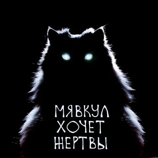 👁‍🗨 Стикер «Battle Brothers» для Telegram