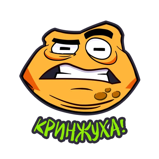 😠 Стикер «Battletoads» для Telegram