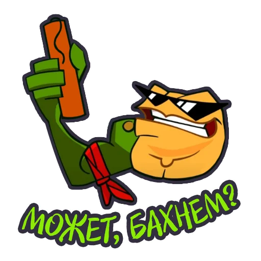 🧨 Стикер «Battletoads» для Telegram
