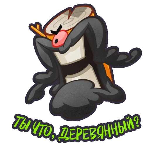 🤬 Стикер «Battletoads» для Telegram