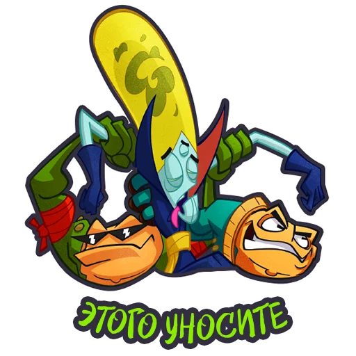 🤮 Стикер «Battletoads» для Telegram