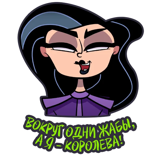 👑 Стикер «Battletoads» для Telegram