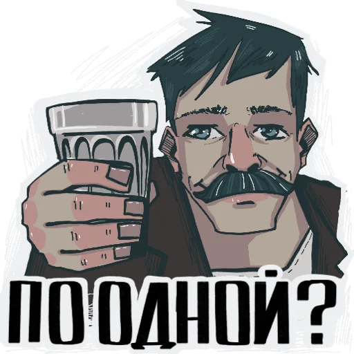 🥃 Стикер «Батя-стикеры» для Telegram