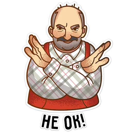 😂 Стикер «Батяня» для Telegram