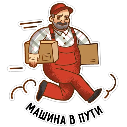 😂 Стикер «Батяня» для Telegram