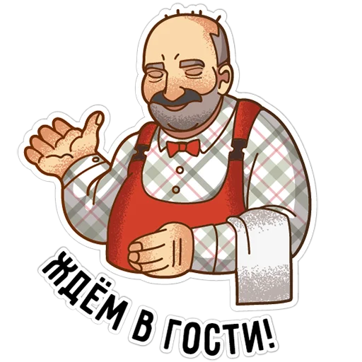 😂 Стикер «Батяня» для Telegram