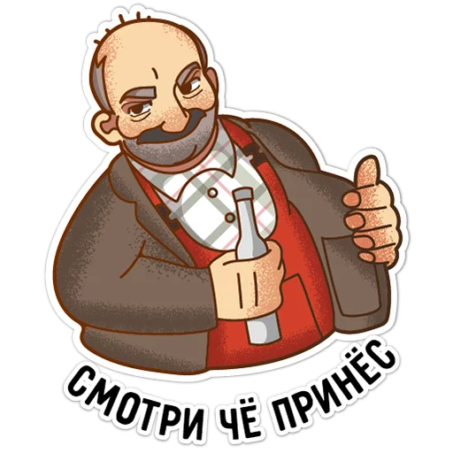 😂 Стикер «Батяня» для Telegram