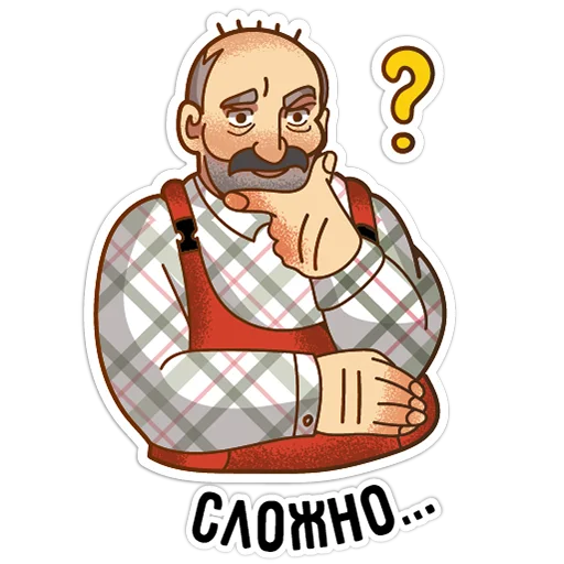 😂 Стикер «Батяня» для Telegram