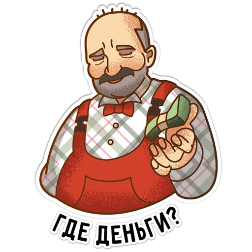 😂 Стикер «Батяня» для Telegram