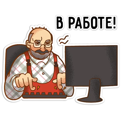 😂 Стикер «Батяня» для Telegram