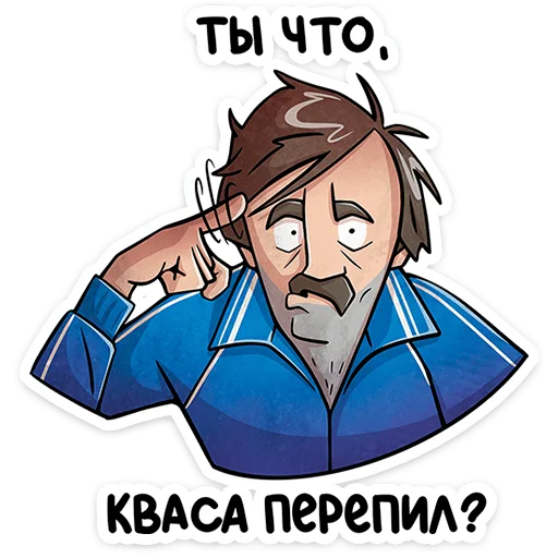 ⭐ Стикер «Батя» для Telegram