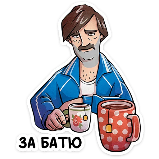 ⭐ Стикер «Батя» для Telegram