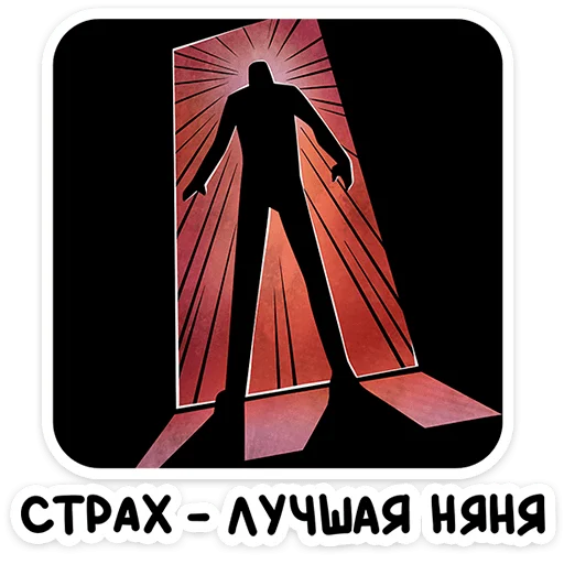 ⭐ Стикер «Батя» для Telegram