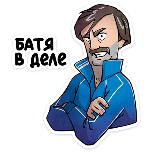 ⭐ Стикер «Батя» для Telegram