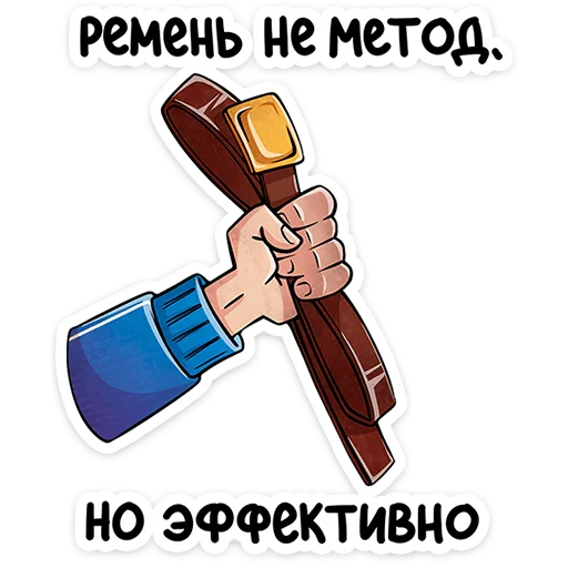 ⭐ Стикер «Батя» для Telegram