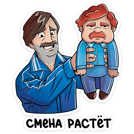 ⭐ Стикер «Батя» для Telegram
