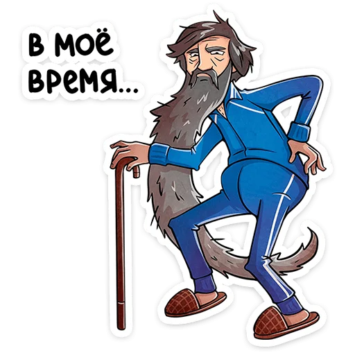 ⭐ Стикер «Батя» для Telegram