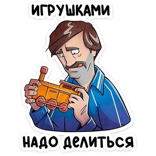 ⭐ Стикер «Батя» для Telegram