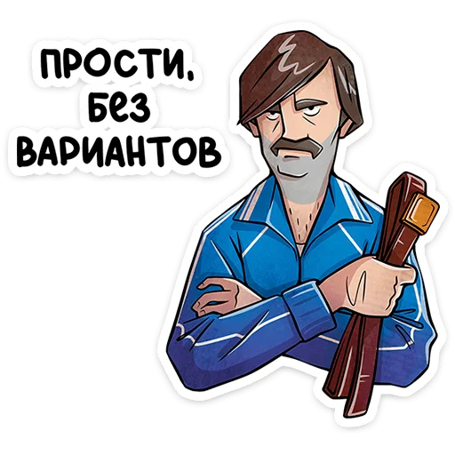 ⭐ Стикер «Батя» для Telegram