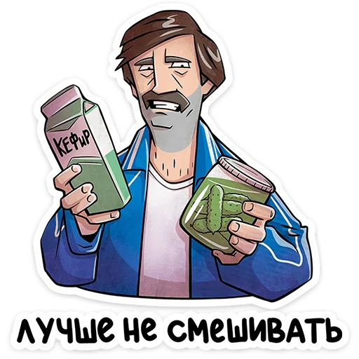 ⭐ Стикер «Батя» для Telegram