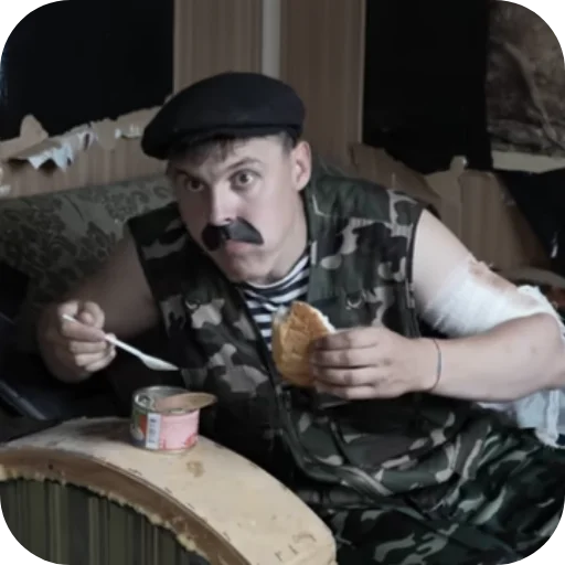 🙂 Стикер «Батек» для Telegram