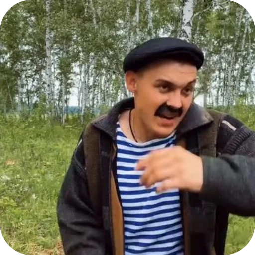 🧥 Стикер «Батек» для Telegram