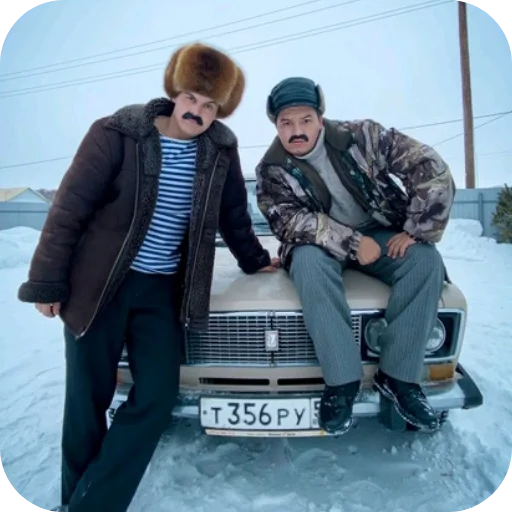 🧥 Стикер «Батек» для Telegram