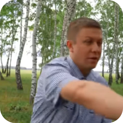 👊 Стикер «Батек» для Telegram