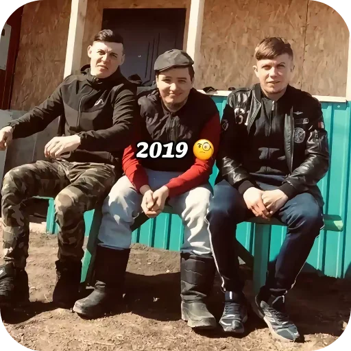 😎 Стикер «Батек» для Telegram