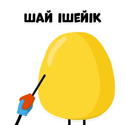 🫖 Стикер «baursaq» для Telegram